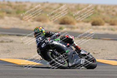 media/Oct-07-2023-CVMA (Sat) [[f84d08e330]]/Race 4 Formula Middleweight/